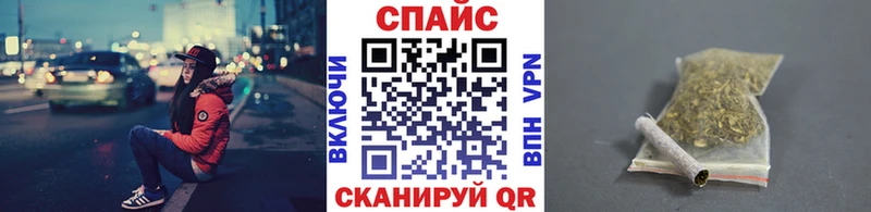 Бутират бутандиол цены Крым