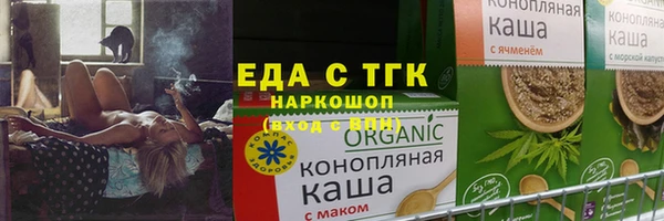 MDMA Новодвинск
