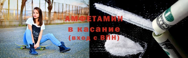 мяу мяу мука Арсеньев