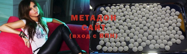 не бодяженный Алзамай