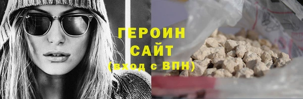 мяу мяу мука Арсеньев