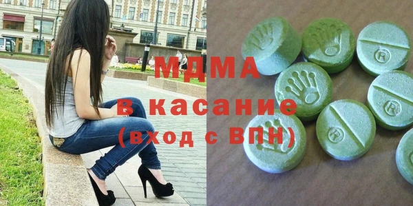 герыч Аркадак