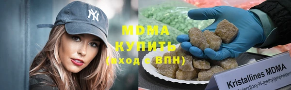 герыч Аркадак