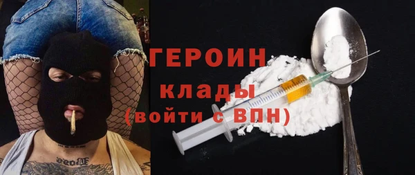 дурь Новокубанск