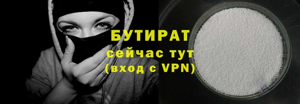 герыч Аркадак