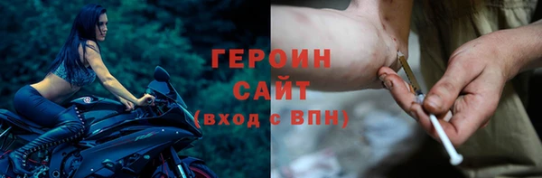 экстази Армянск