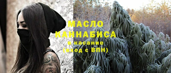а пвп мука Богданович