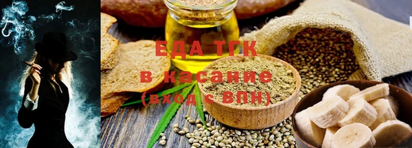 MDMA Новодвинск