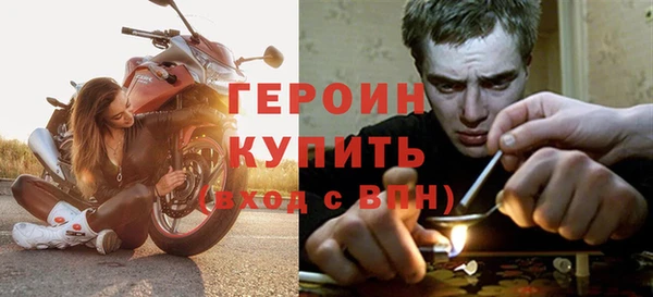 мяу мяу мука Арсеньев