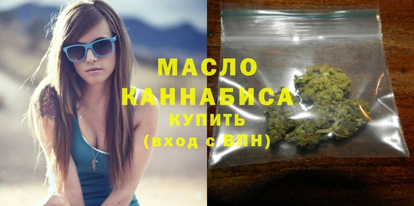 экстази Армянск