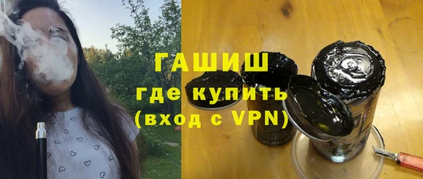 мяу мяу мука Арсеньев