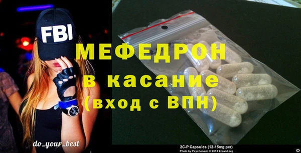 дурь Новокубанск